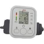 Electronic  Blood Pressure Monitor USB pulse rate monitor 